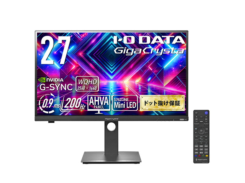 iodata miniled」の人気商品一覧 | 安い商品を通販サイトから探す