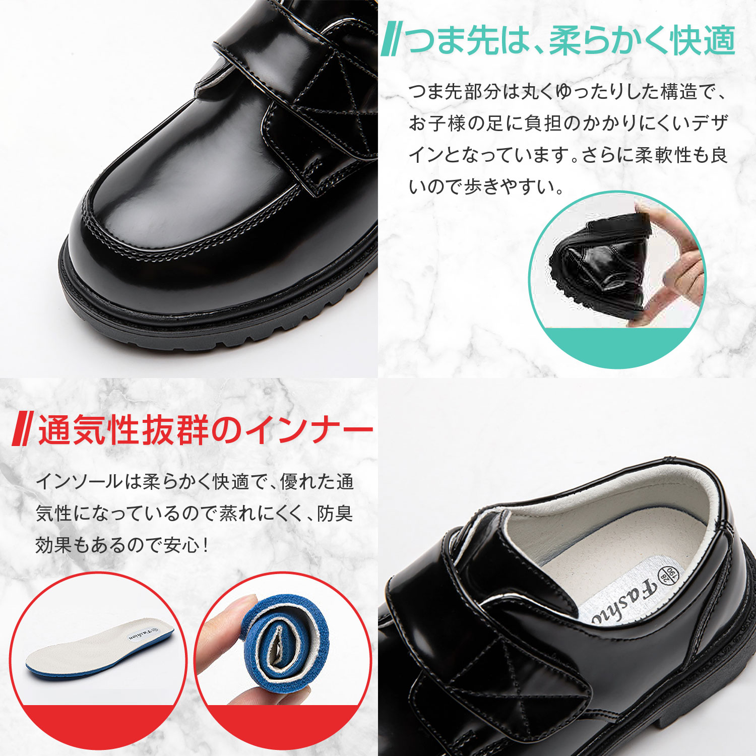 楽天市場】半額SALE 【300円OFFクーポン】ローファー キッズ 男の子