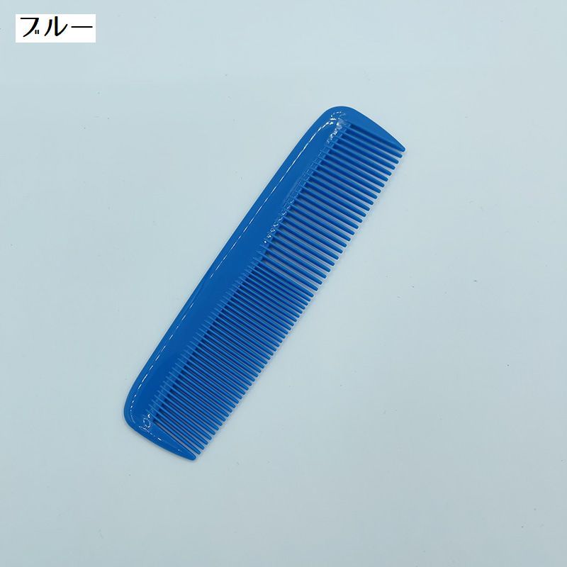 専用ページ 青色グラデーションヘアコーム 専用ページ 青色