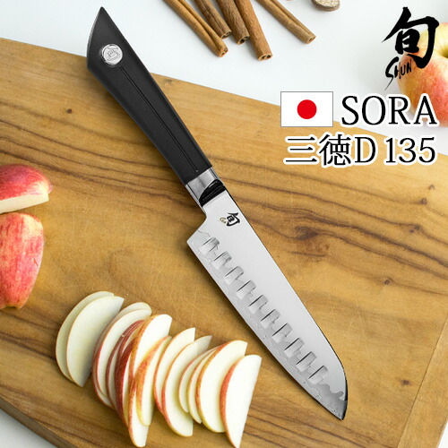 楽天市場】貝印 包丁 三徳 ナイフ ステンレス 万能包丁KAI 旬 SORA