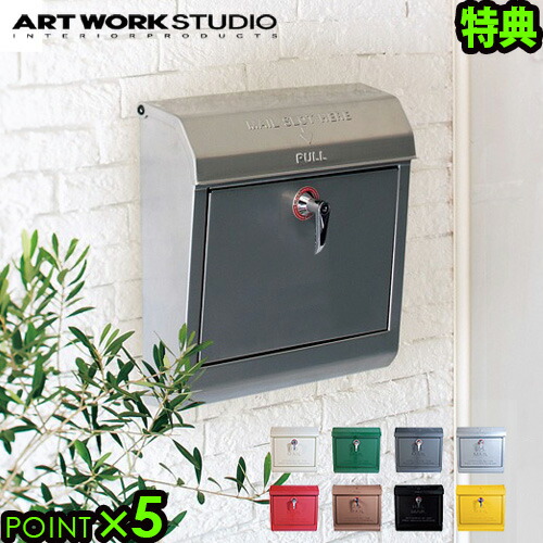 楽天市場】【送料無料】 ポイント5倍 特典付き！artworkstudio Mail