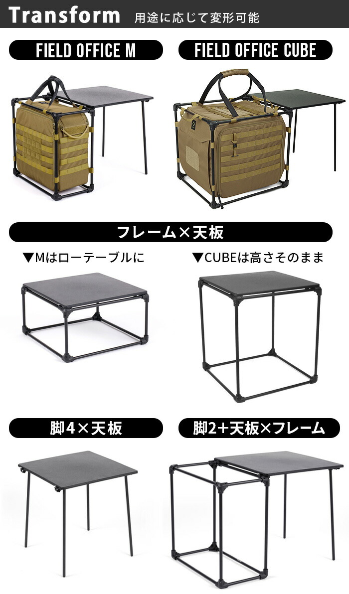 楽天市場】折りたたみ テーブル アウトドア 軽量ヘリノックス