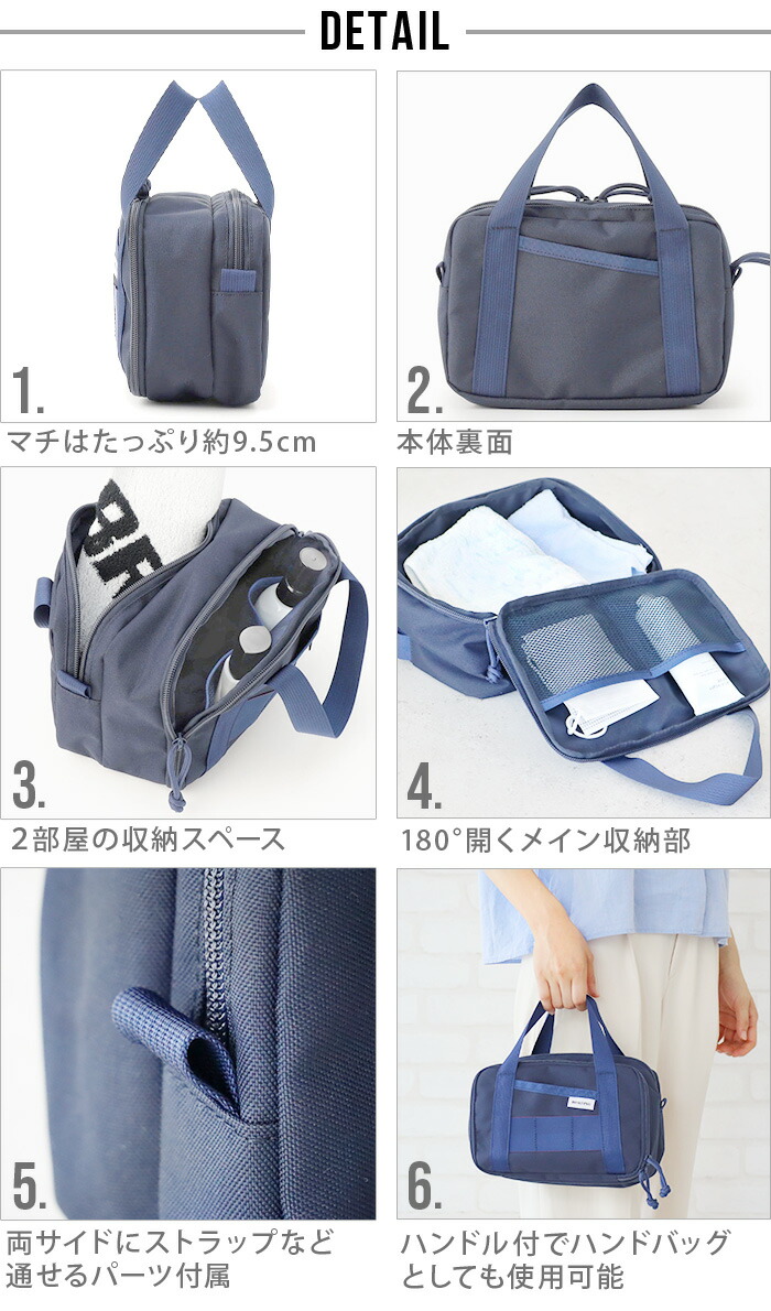 楽天市場】正規品 ブリーフィング トラベルポーチ 収納ポーチ ポーチ