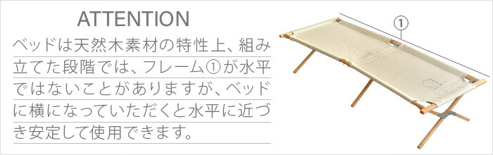 楽天市場】アウトドア 折りたたみ ベッド コット 送料無料 正規品ノル