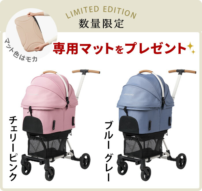 楽天市場】【特典付】正規品 エアバギー ペットカート 多頭 小型 中型