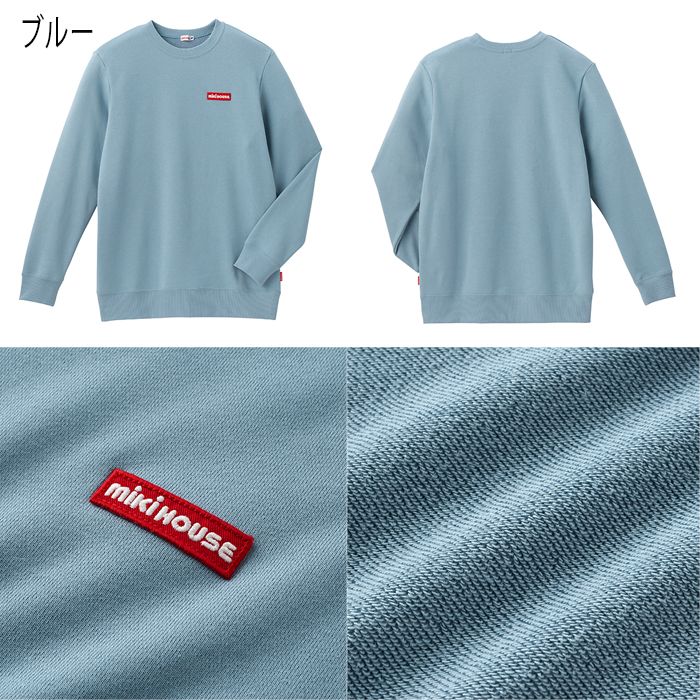 楽天市場】【スーパーセール10%OFF】【WEB限定】ミキハウス mikihouse