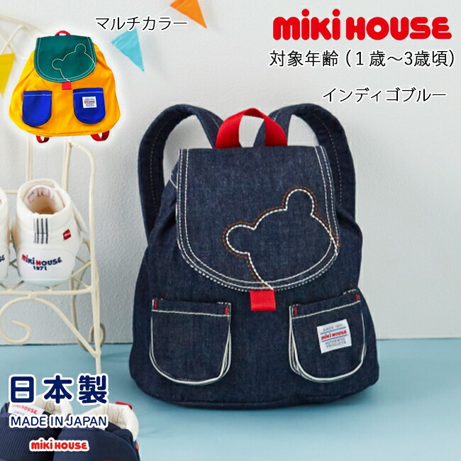 楽天市場】【10%OFFクーポン】【出産準備フェア】【セール30%OFF