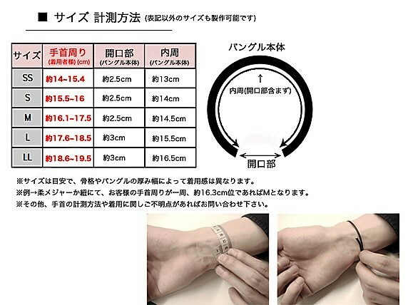 楽天市場】＜重さ20〜21g、幅：3mm、厚み3mm＞18金バングル/18金無垢