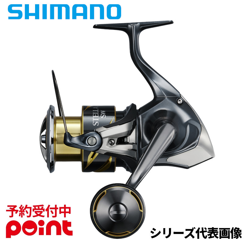 楽天市場】シマノ スピニングリール ステラ SW 4000XGの通販