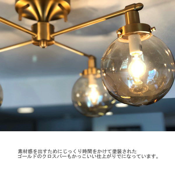 楽天市場】シーリングライト ハモサ 照明 ムーントップクロス MOON TOP