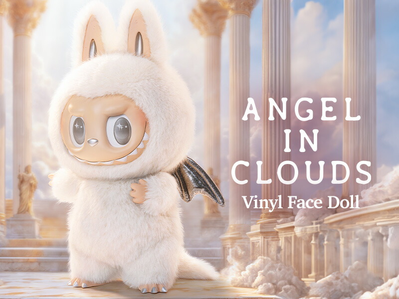 楽天市場】POP MART THE MONSTERS - ANGEL IN CLOUDS ぬいぐるみ : POP