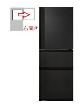 東芝 GR-W33SC」の人気商品一覧 | 安い商品を通販サイトから探す