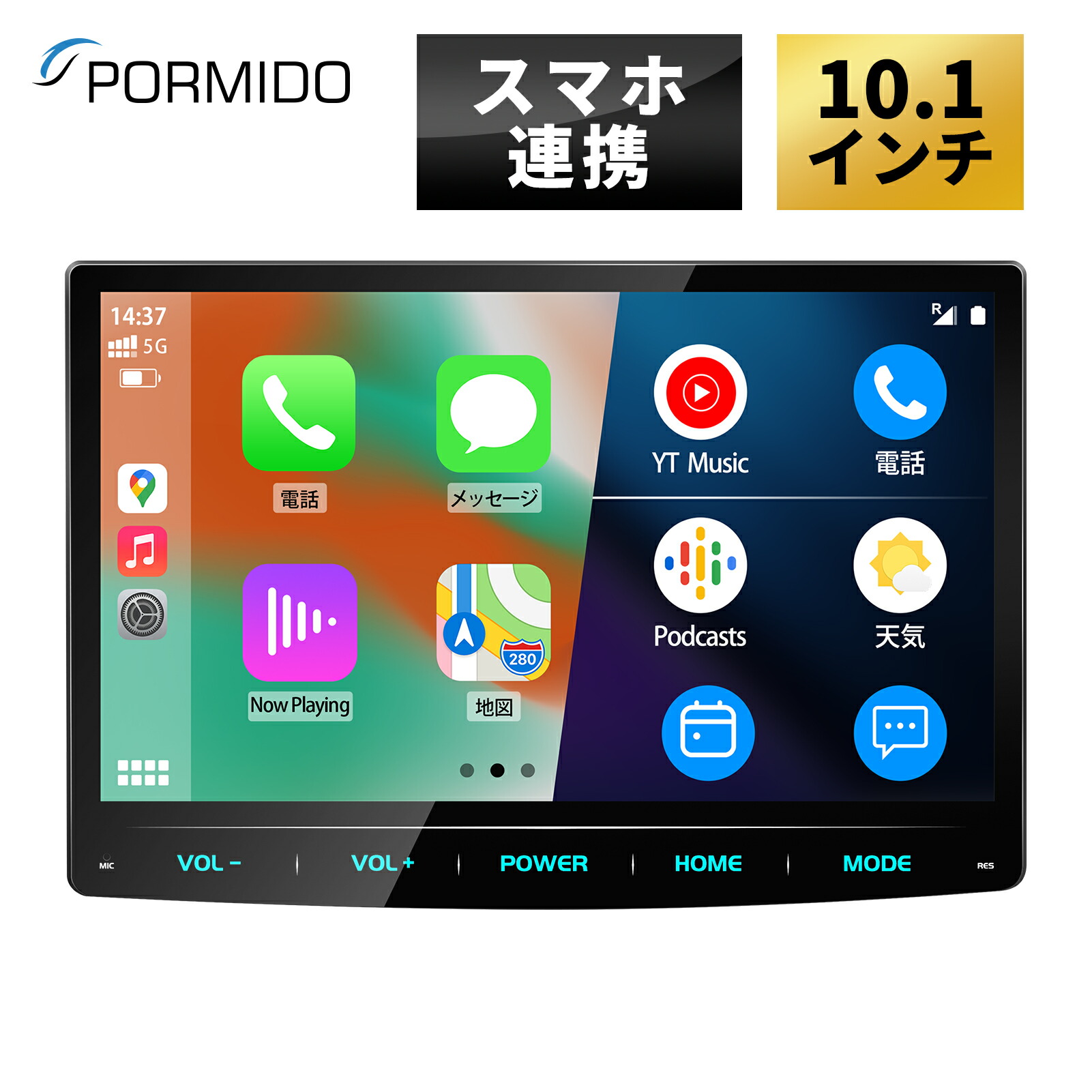 楽天市場】【20%OFFクーポンで23,904円 3/1 0:00～23:59
