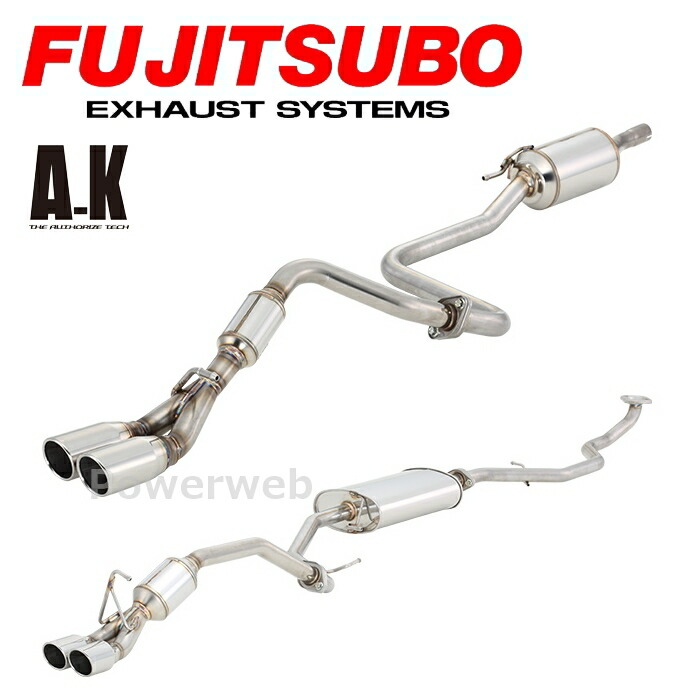 4wd アルト 車用マフラー ha36s」の人気商品一覧 | 安い商品を通販