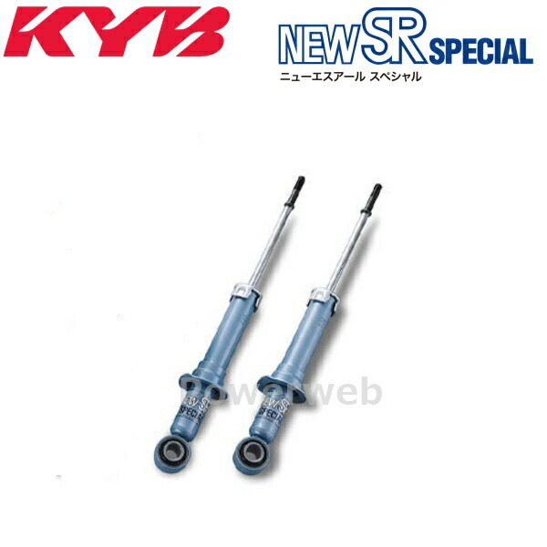 アルトワークス ショックアブソーバー 車用サスペンション kyb」の人気