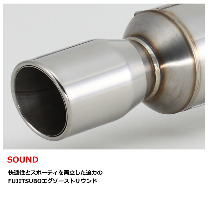楽天市場】570-63062 FUJITSUBO A-R GRB インプレッサ WRX STI