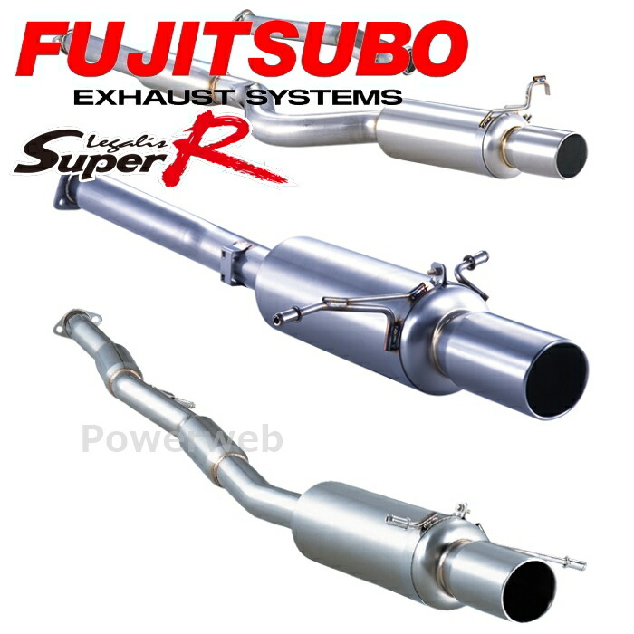 楽天市場】390-64081 FUJITSUBO Legalis Super R BP5 レガシィ