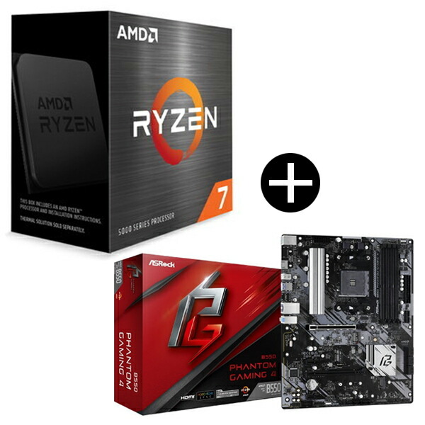 マザーボードセット cpu マザーボード」の人気商品一覧 | 安い商品を