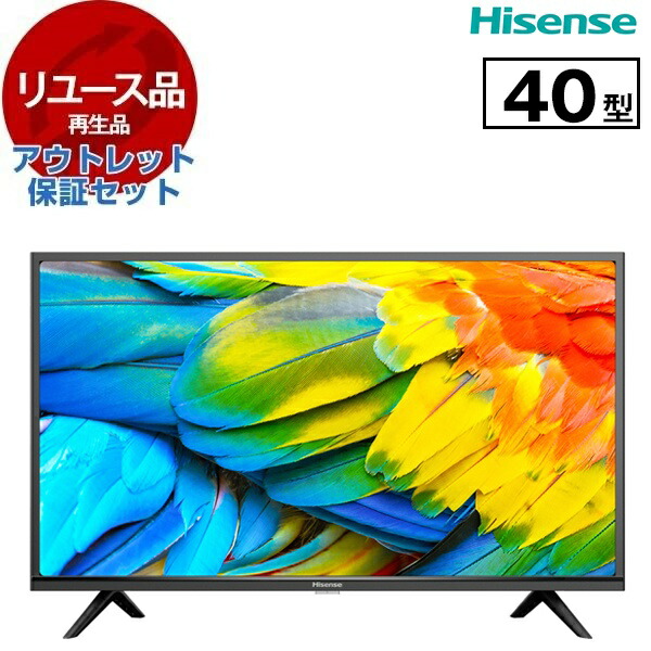 楽天市場】40 型 テレビ ハイセンスの通販