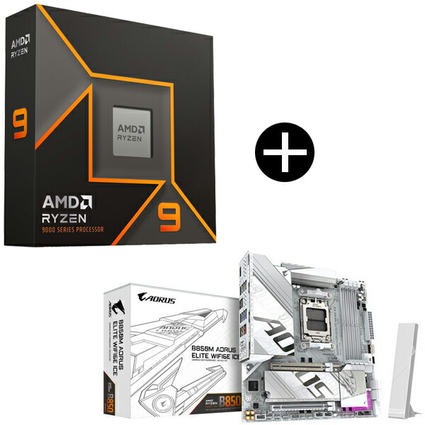 AMD Ryzen 9 9900X」の人気商品一覧 | 安い商品を通販サイトから探す