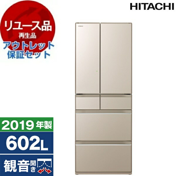 r-hw60k」の人気商品一覧 | 安い商品を通販サイトから探す - 価格.com
