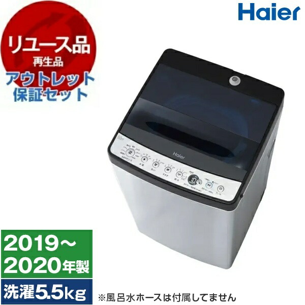 jw-xp2c55f」の人気商品一覧 | 安い商品を通販サイトから探す - 価格.com