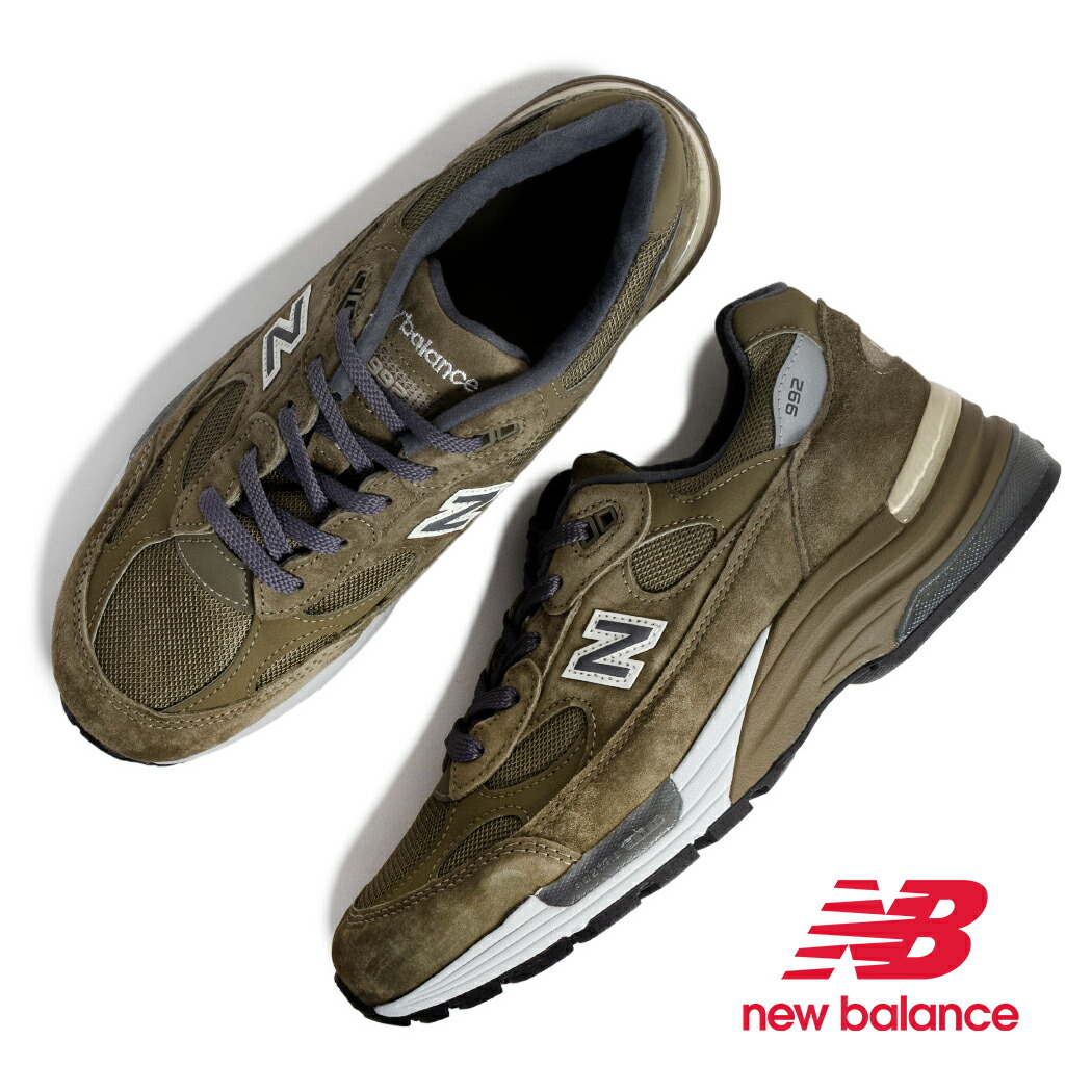 楽天市場】ニューバランス 992 glの通販