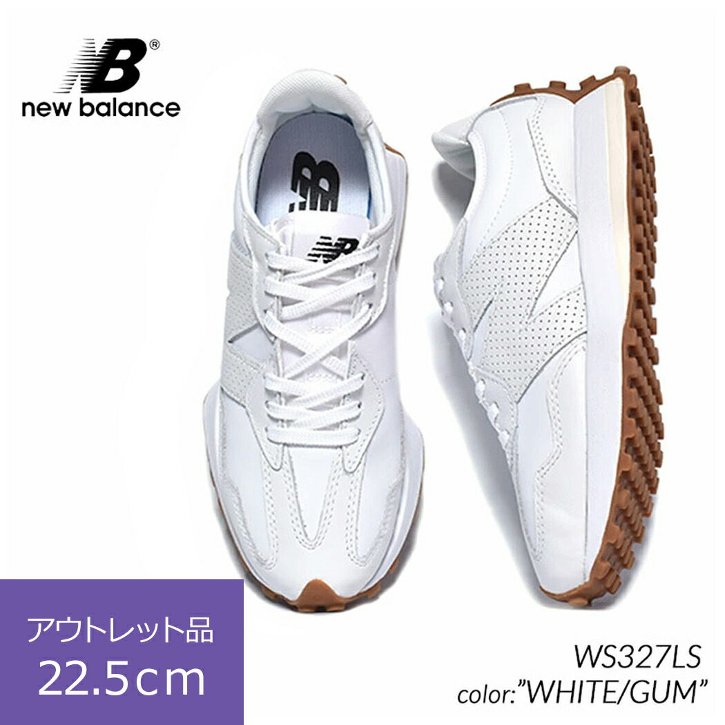 ws327 white」の人気商品一覧 | 安い商品を通販サイトから探す - 価格.com