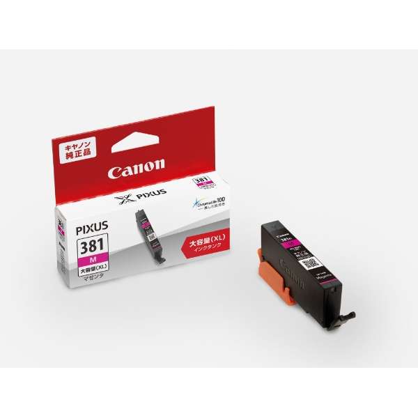 楽天市場】bci381xl 純正の通販