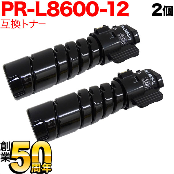 楽天市場】nec prl 8600-12の通販