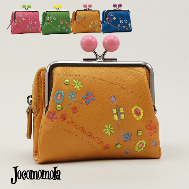 楽天市場】Jocomomola ホコモモラ レディース 二つ折り財布 コロレス