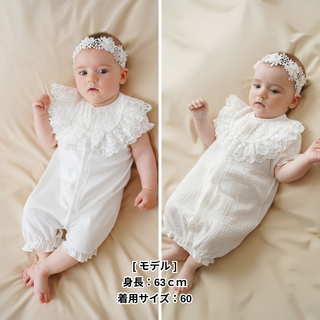 楽天市場】セレモニードレス 男の子 女の子 半袖 夏用 お宮参り 新生児