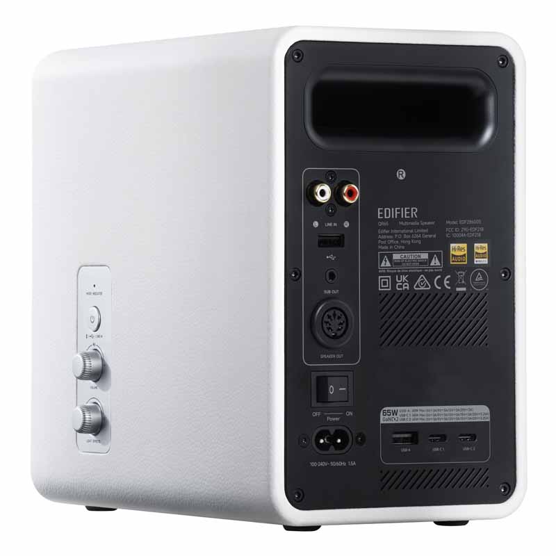 楽天市場】Edifier GaN充電器搭載 2.0 アクティブスピーカー QR65