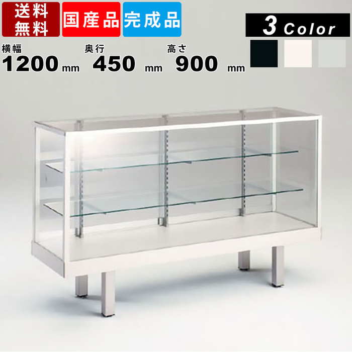 楽天市場】ショーケース FAML-120C90L Lライト付き ガラスケース 平