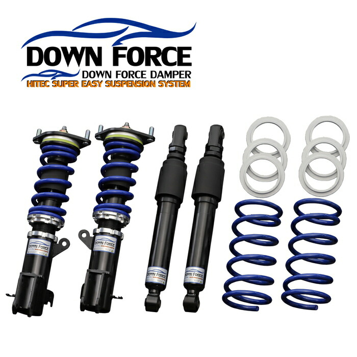 楽天市場】【DOWN FORCE 固定式】 車高調キット DAIHATSU L575S