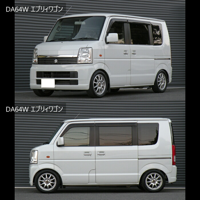 楽天市場】【DOWN FORCE 固定式】 車高調キット SUZUKI DA64V エブリィ