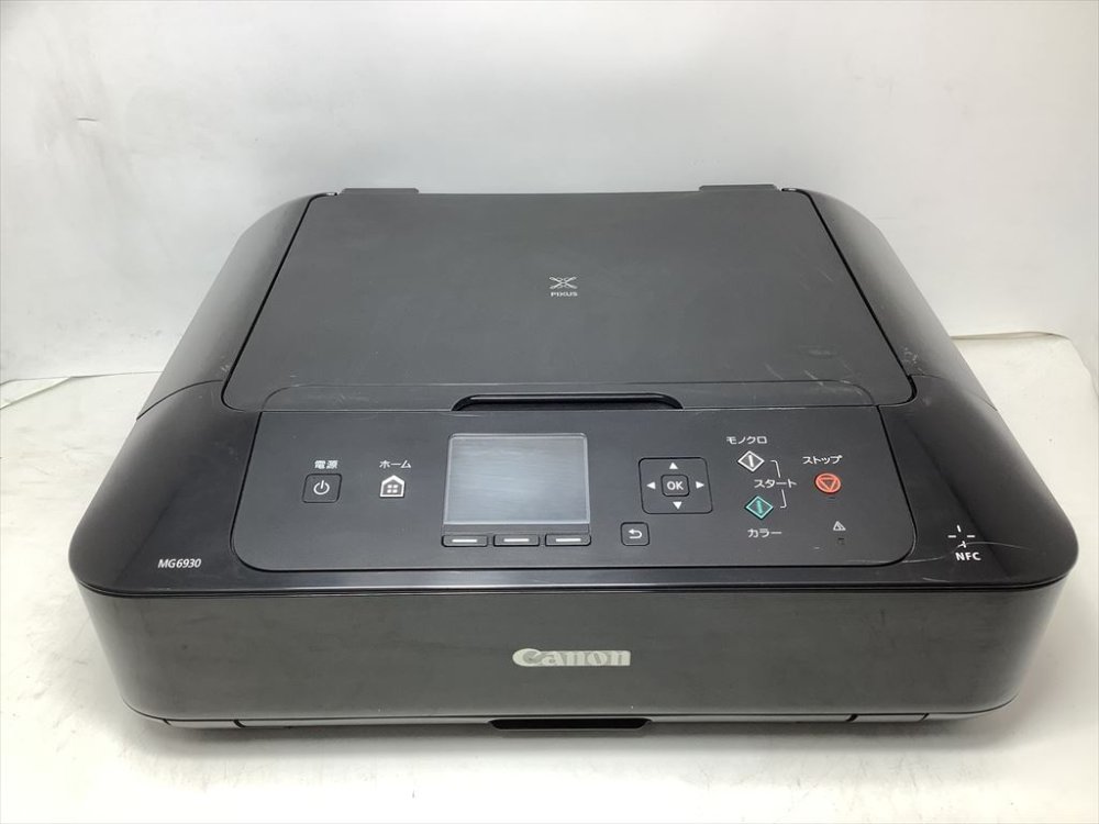 楽天市場】キャノン 複合機 mg6930の通販