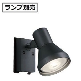 楽天市場】オーデリック スポットライト (ランプ別売) OG044135 工事