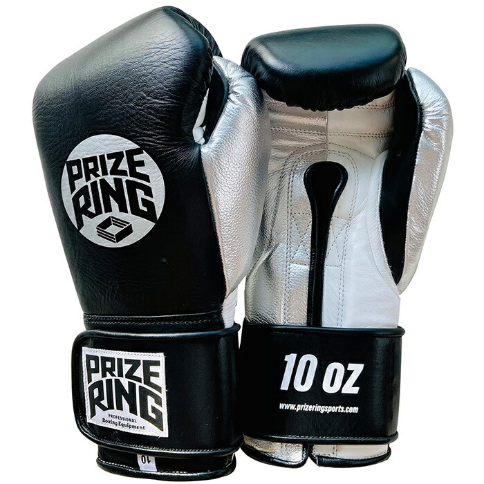 prize ring ボクシンググローブ」の人気商品一覧 | 安い商品を通販