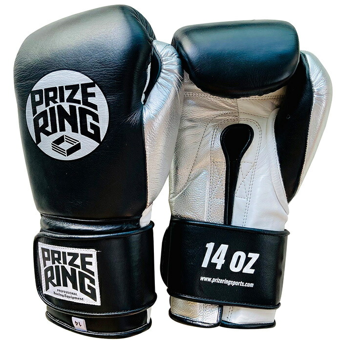 prize ring ボクシンググローブ」の人気商品一覧 | 安い商品を通販
