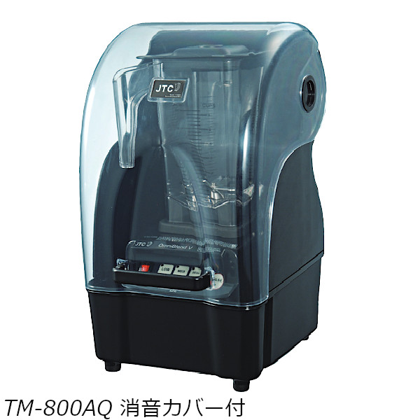 楽天市場】マルゼン 電気卓上ウォーマー MEW-350B 卓上仕様 タテ型