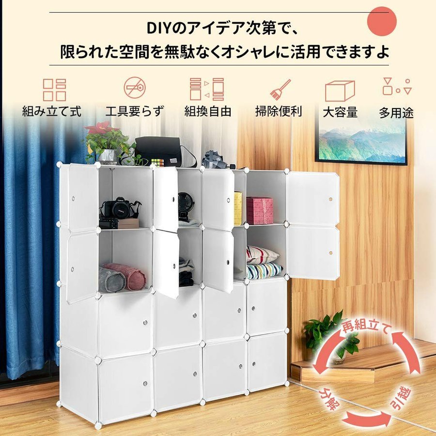 楽天市場】クローゼット ワードローブ 収納ボックス ハンガーラック