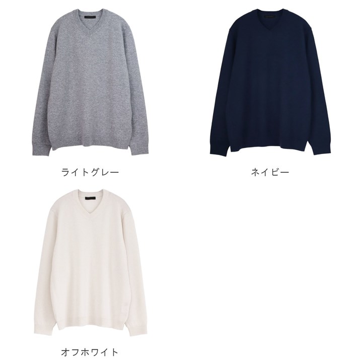 楽天市場】＼スーパーSALE 10%OFF／ PRODIGAL カシミヤ 100％ メンズ