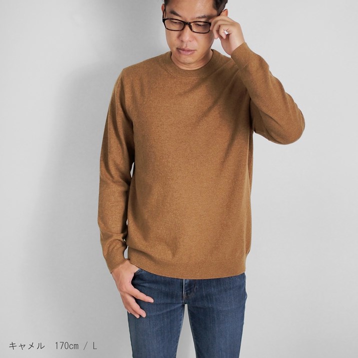 楽天市場】＼スーパーSALE 10%OFF／ PRODIGAL カシミヤ 100％ メンズ