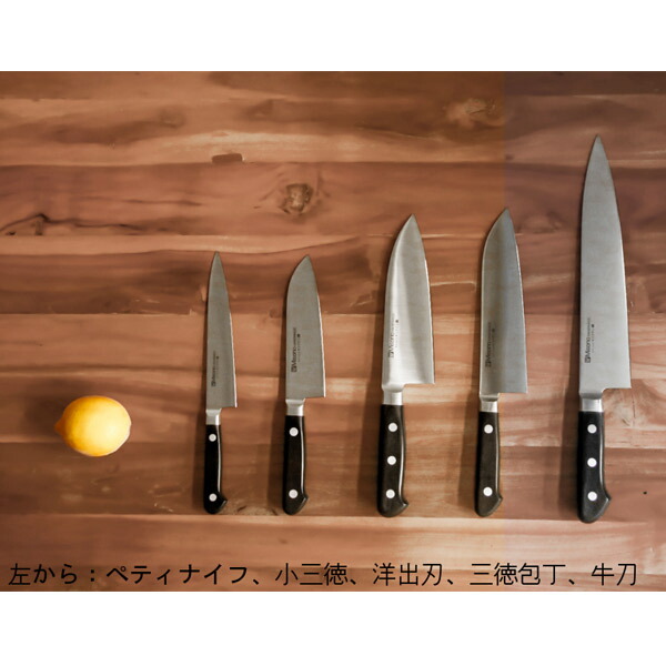 楽天市場】ミソノ モリブデン鋼 三徳包丁 180mm / Misono / 日本製