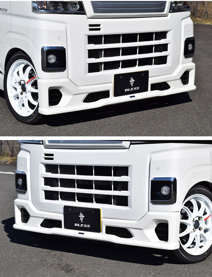 楽天市場】フロントハーフスポイラー【未塗装品】 ハイゼットカーゴ