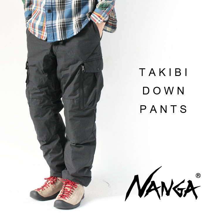 楽天市場】NANGA ナンガ ダウンパンツ メンズ 焚き火 HINOC DOWN PANTS