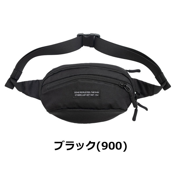 楽天市場】KiU ボディ バッグ 300D ボディバッグ ミニ k376 ウォーター