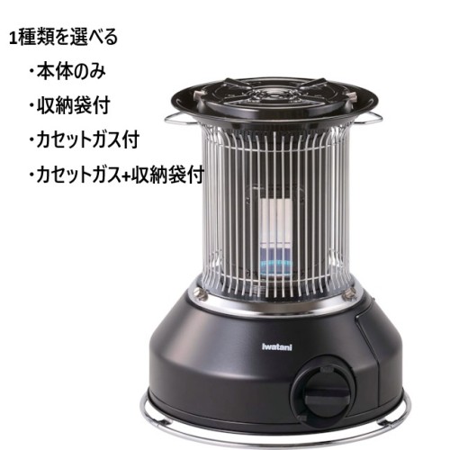 楽天市場】岩谷 カセットガスストーブ マル暖 CB-STV-MRD【カセット