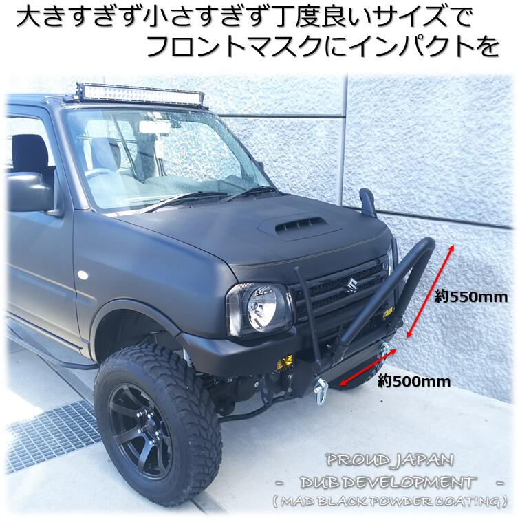 楽天市場】【送料無料・即日発送】JA11 JA12 JA22 JB23 ジムニー